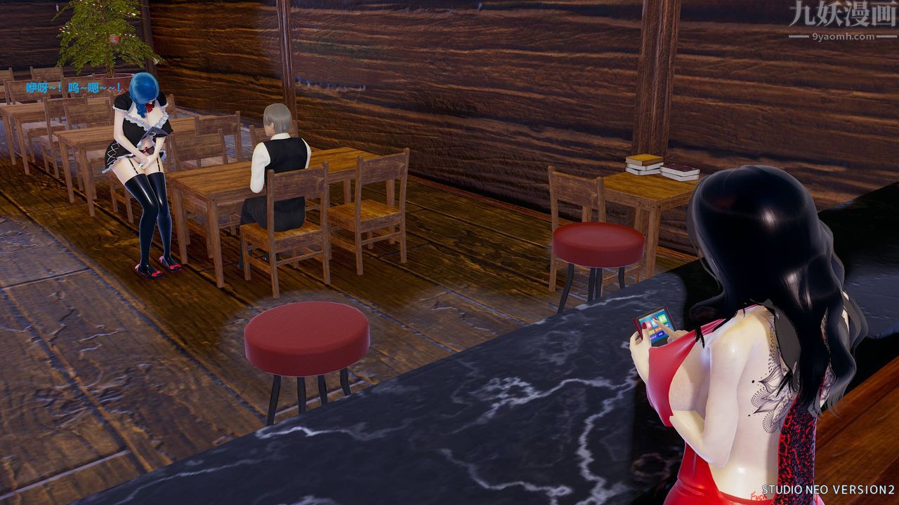 [3D]異世界的阿姨們第05話