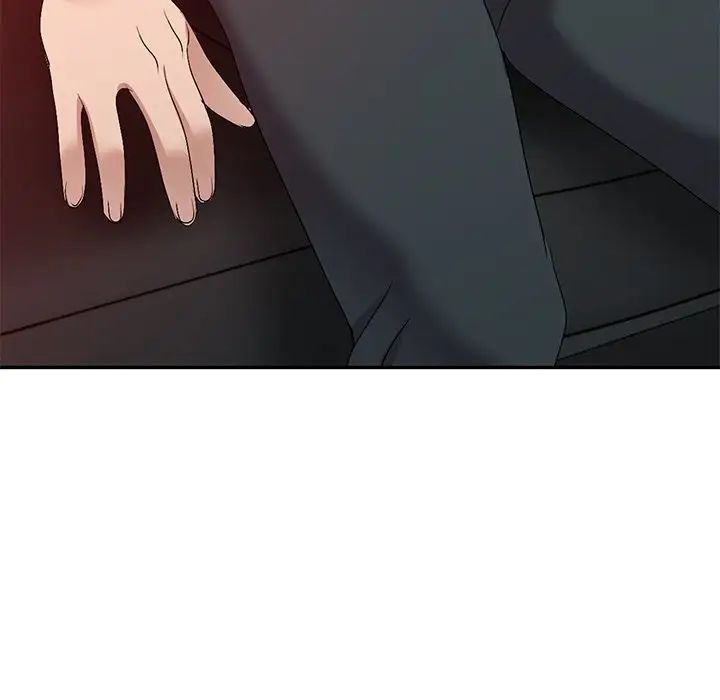 娜娜變身記第20话