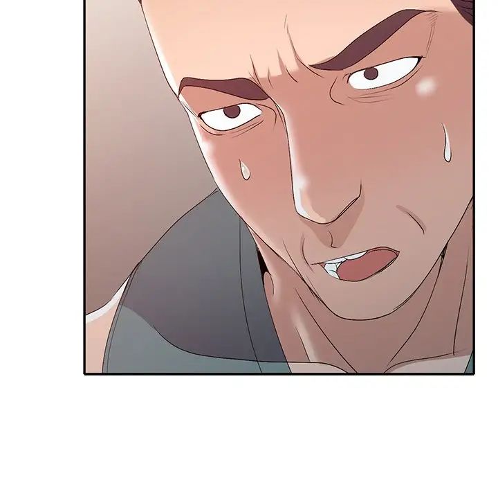 娜娜變身記第20话