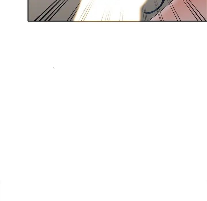 娜娜變身記第20话