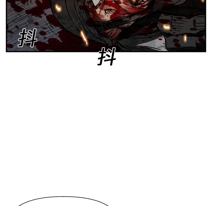 GP-禁区守卫第14话