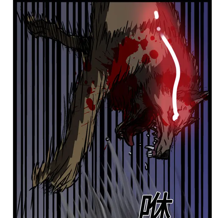 GP-禁区守卫第14话