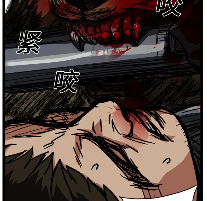 GP-禁区守卫第14话