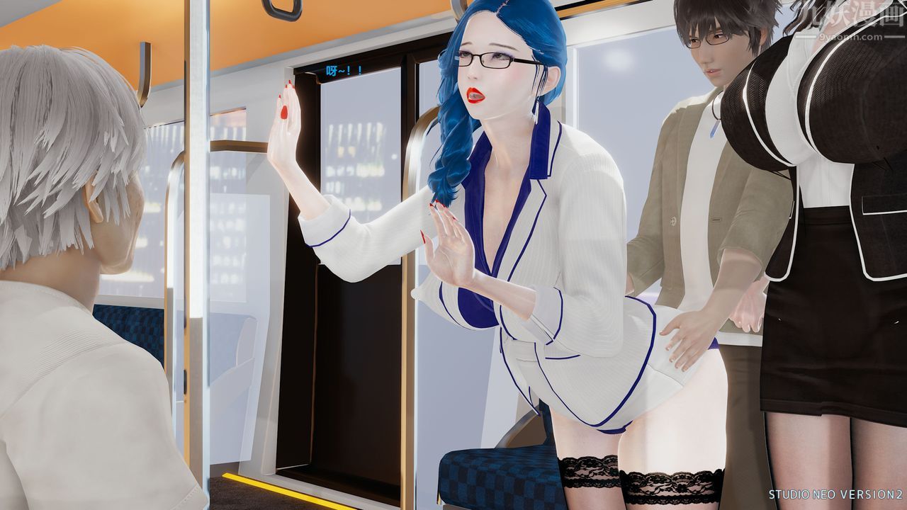 [3D]异世界的阿姨们第09话