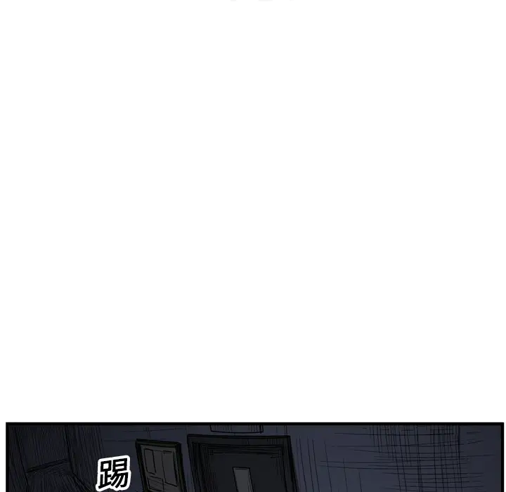 GP-禁区守卫第15话