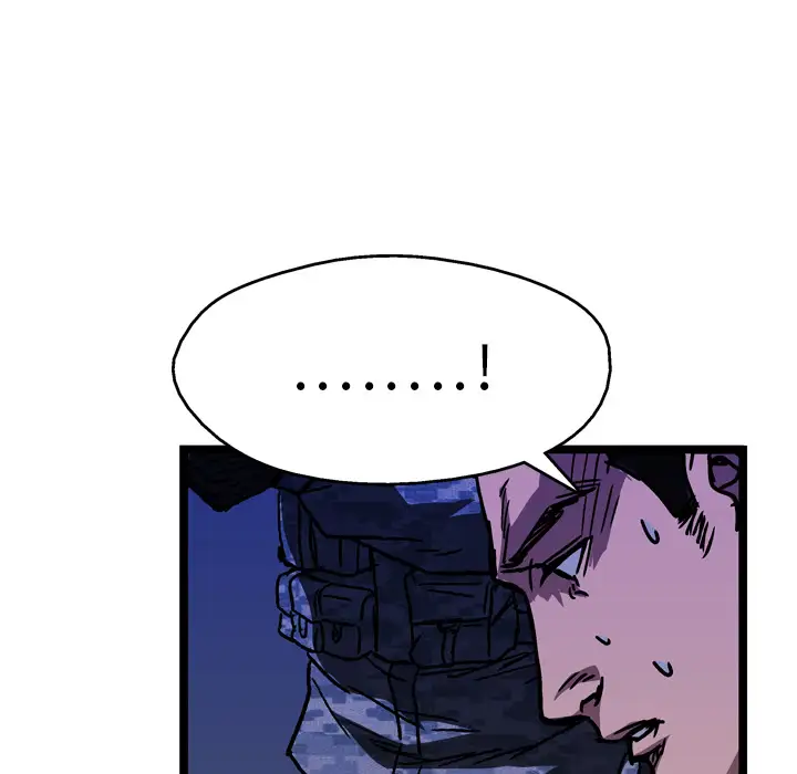 GP-禁区守卫第15话