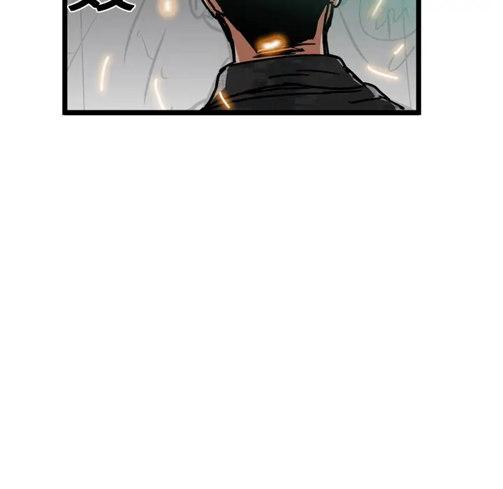 GP-禁区守卫第15话