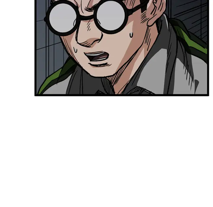 GP-禁区守卫第16话