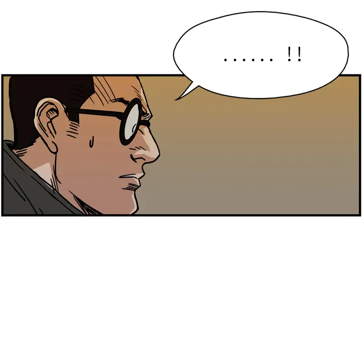 GP-禁区守卫第16话