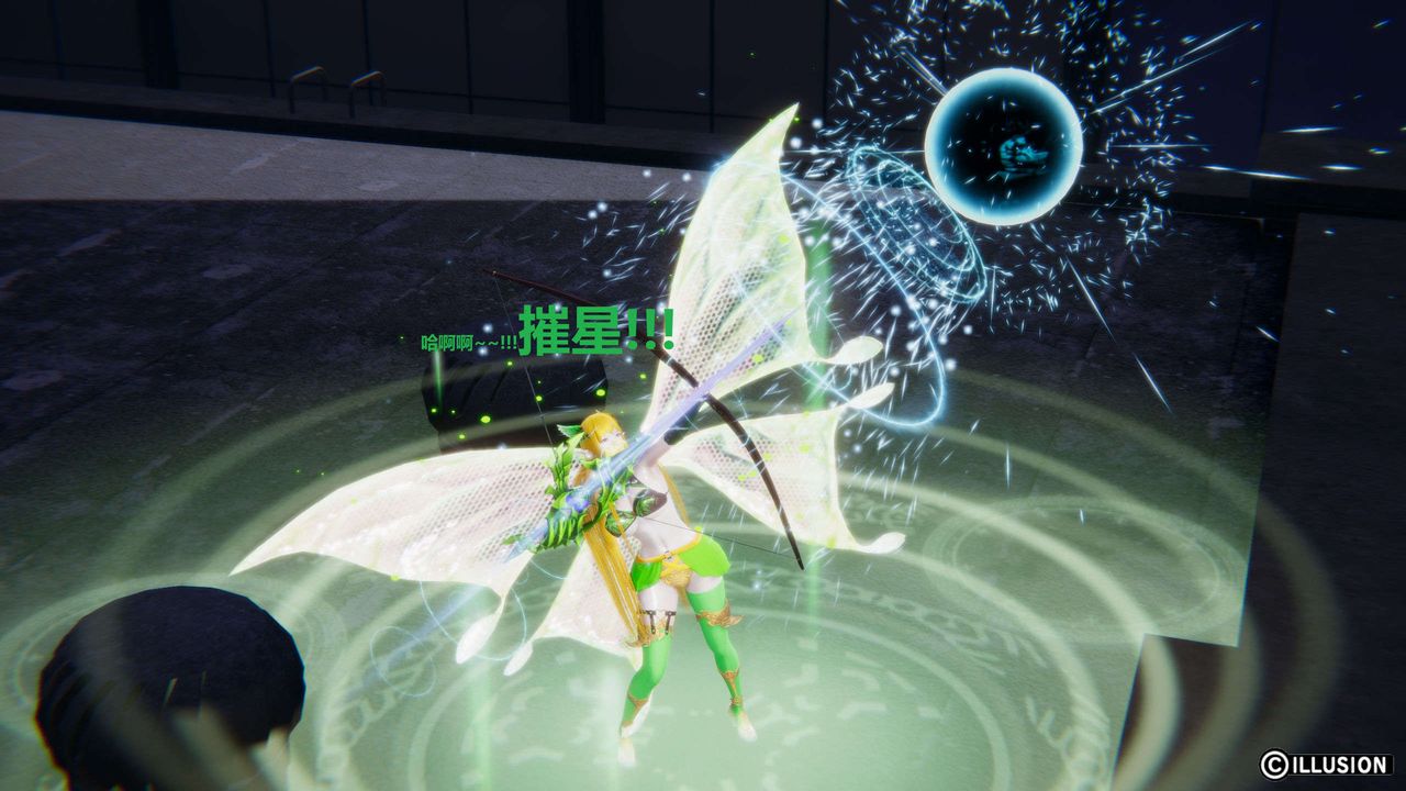 [3D]异世界的阿姨们第13话