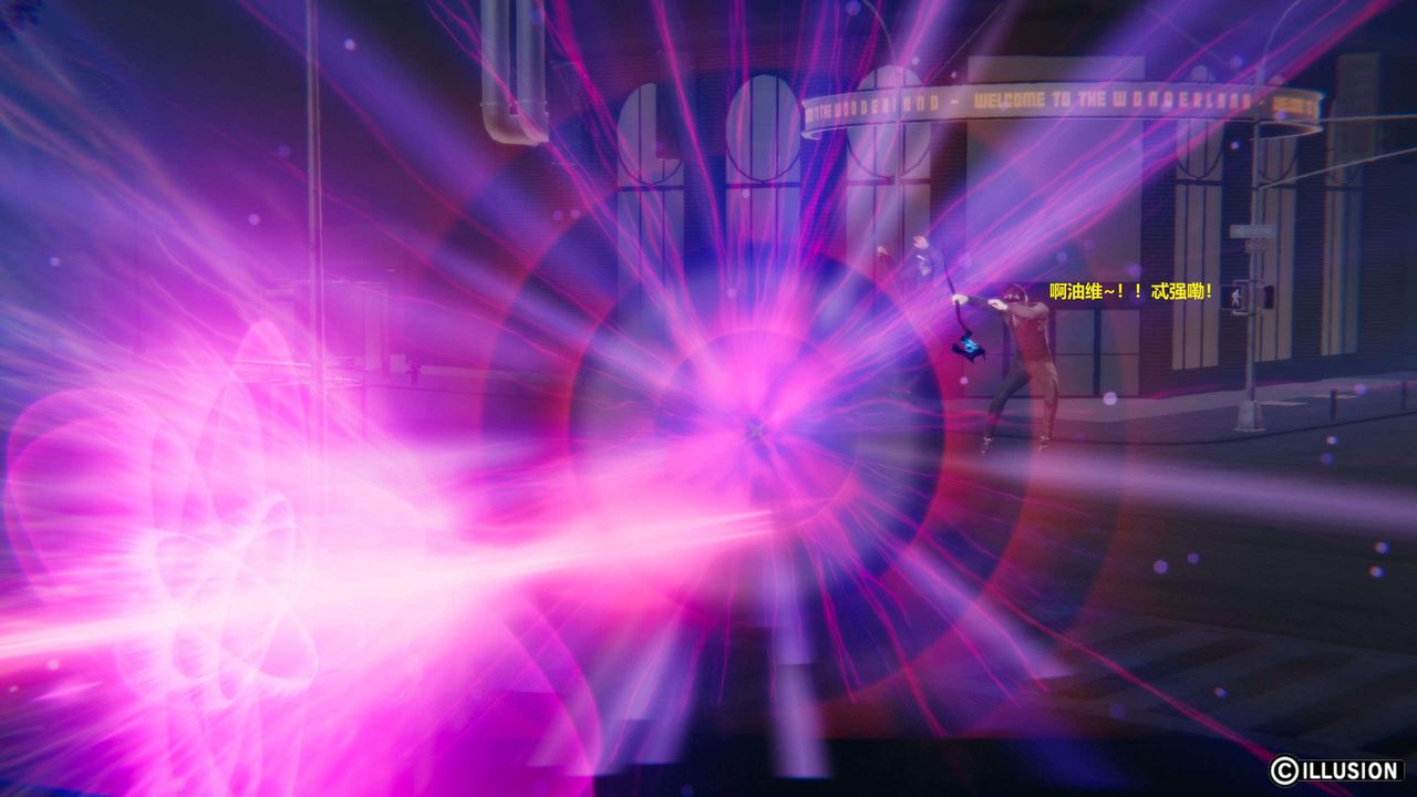 [3D]异世界的阿姨们第13话