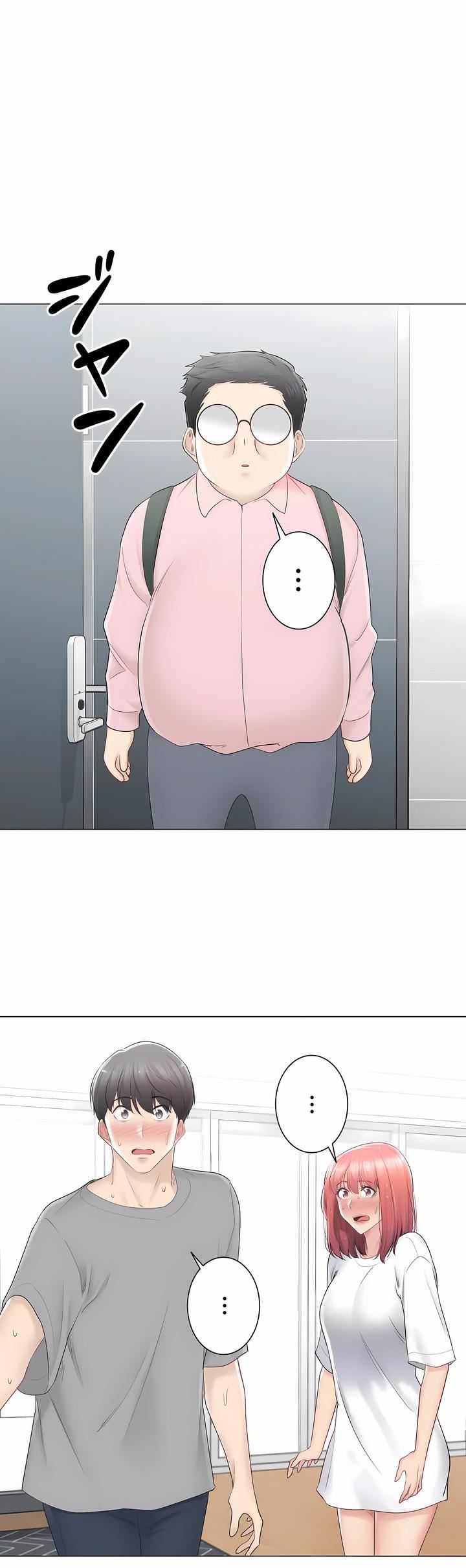 触电！～解封之触～第三季82话