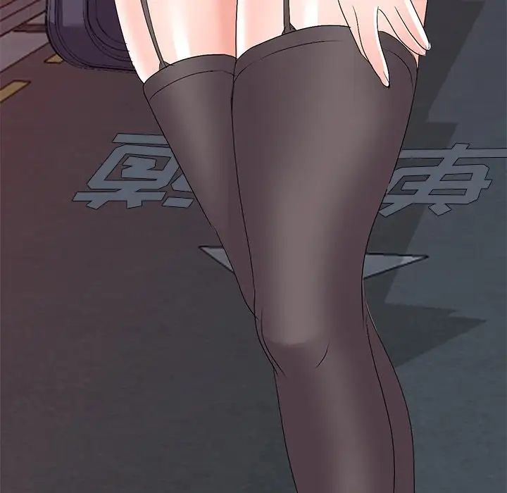 娜娜變身記第23话