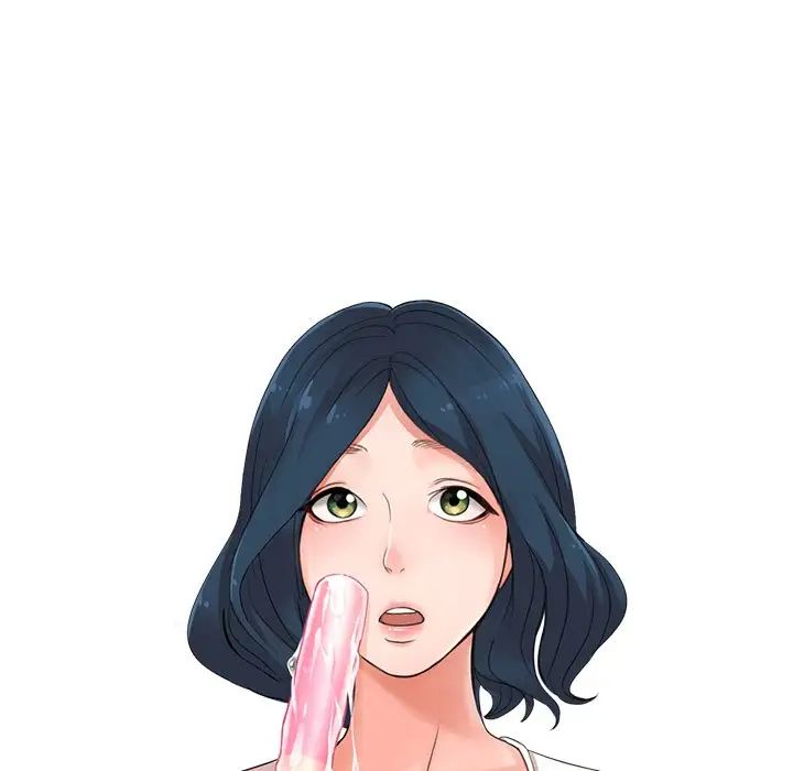 娜娜變身記第24话