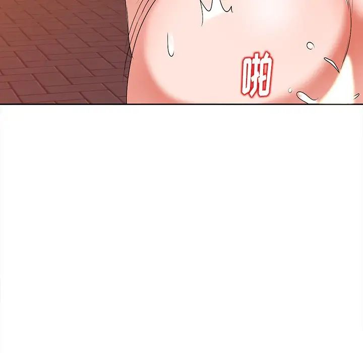 娜娜變身記第24话