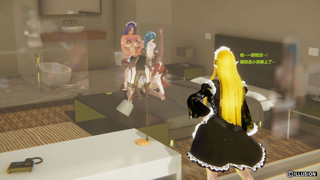 [3D]異世界的阿姨們第15話