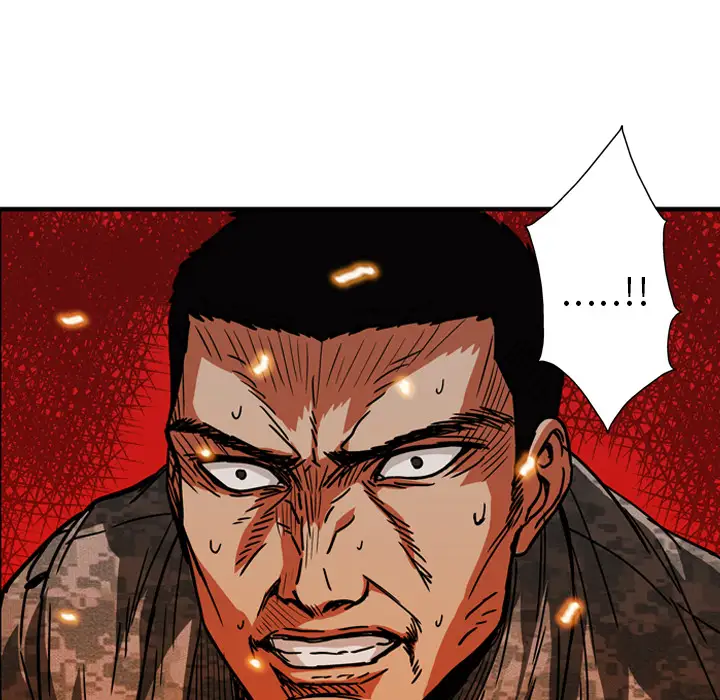 GP-禁区守卫第17话