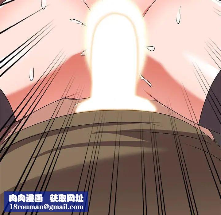 娜娜变身记第24话