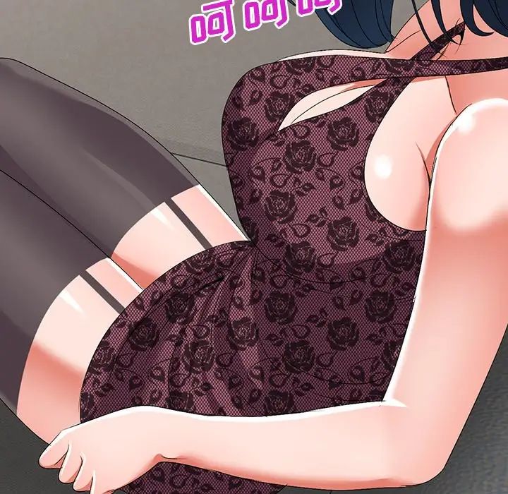 娜娜變身記第24话