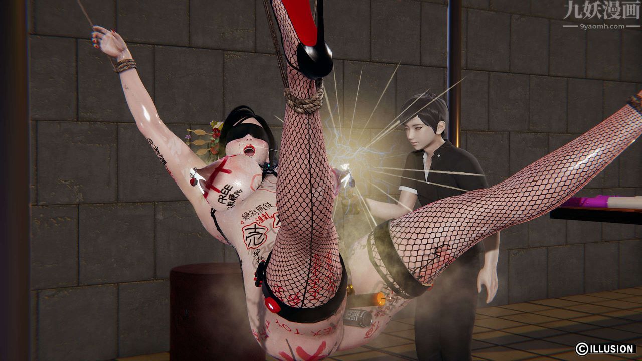 [3D]异世界的阿姨们第17话