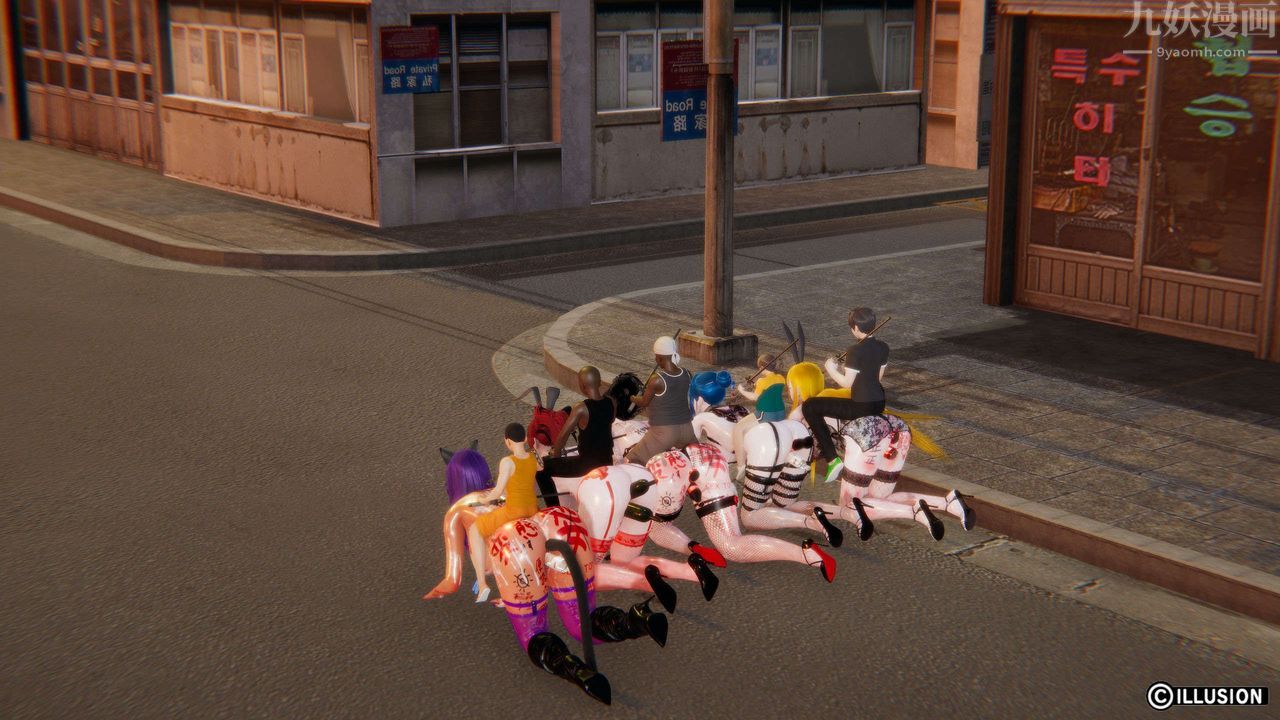 [3D]异世界的阿姨们最终话