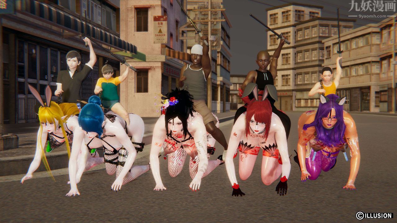 [3D]异世界的阿姨们最终话