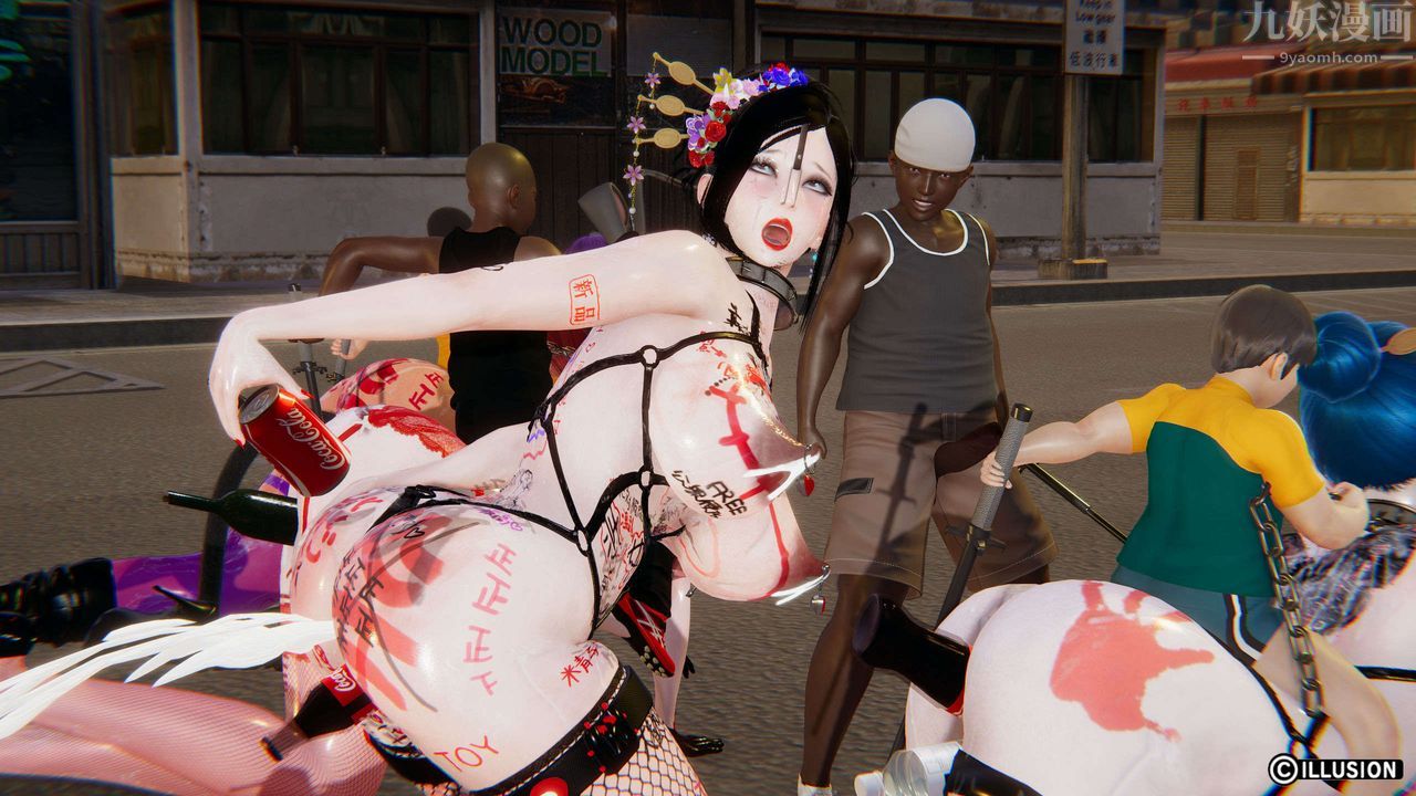 [3D]异世界的阿姨们最终话