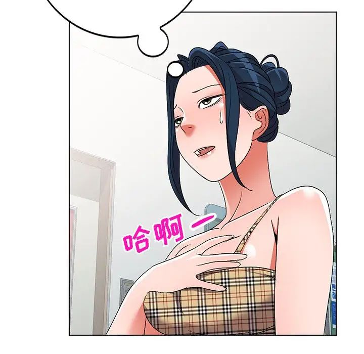 娜娜变身记第25话