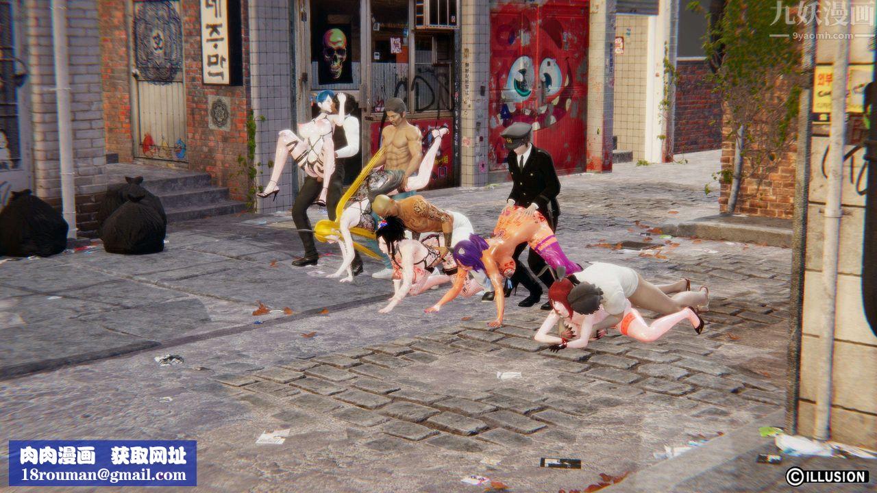 [3D]异世界的阿姨们最终话