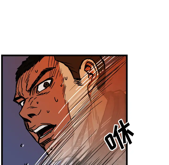 GP-禁区守卫第18话