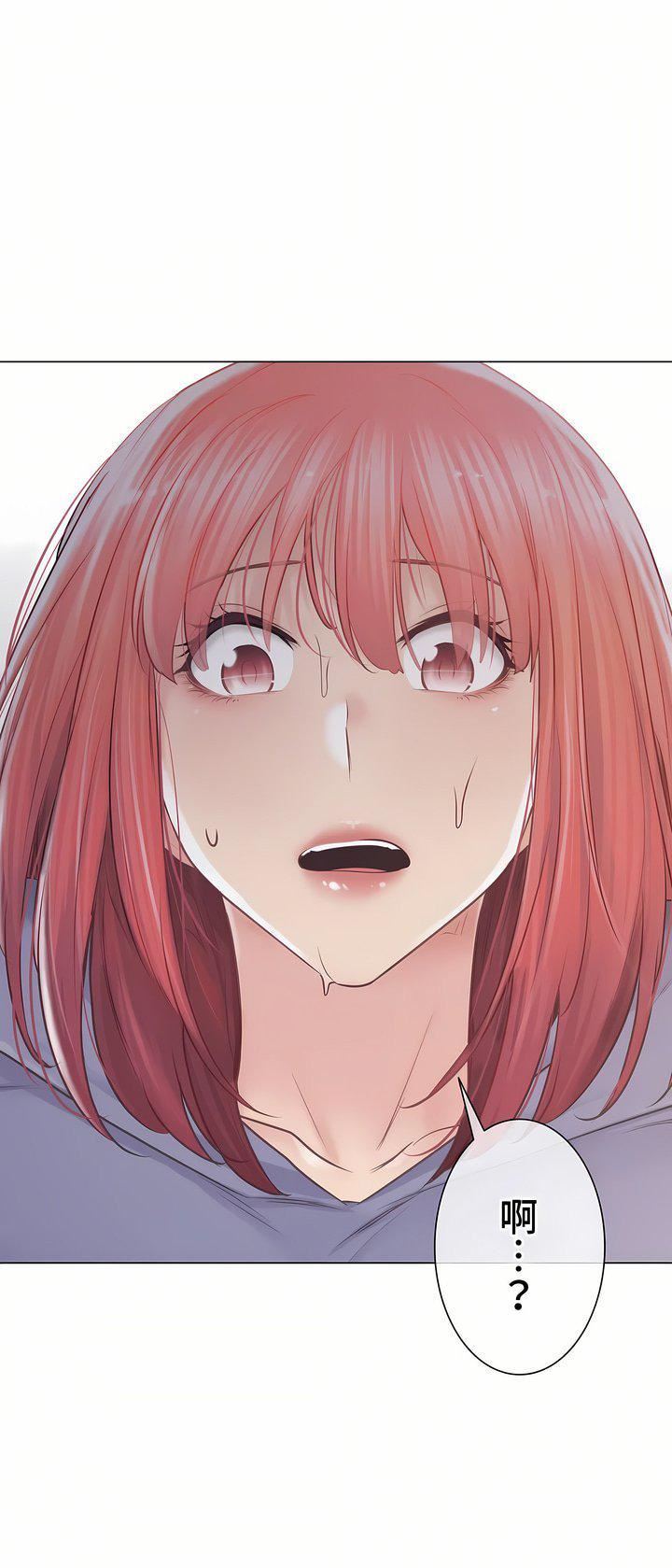 触电!~解封之触~第三季89话