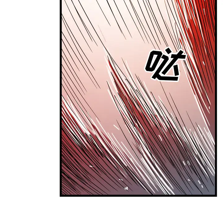 GP-禁区守卫第18话