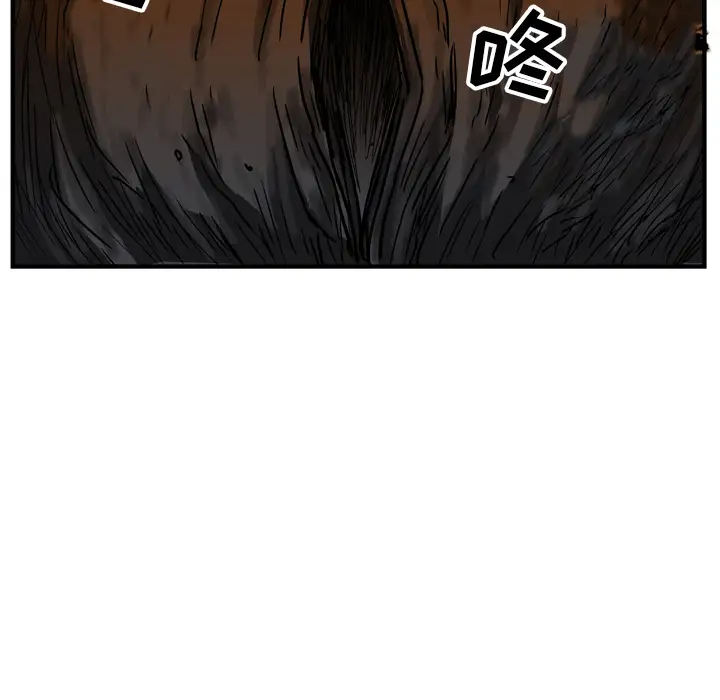 GP-禁区守卫第18话