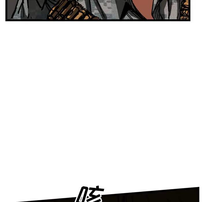 GP-禁区守卫第18话