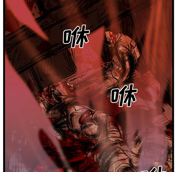 GP-禁区守卫第19话