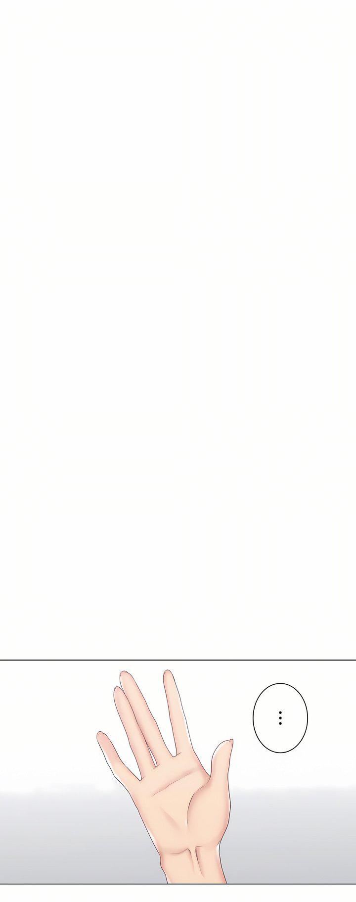 触电!~解封之触~第三季92话