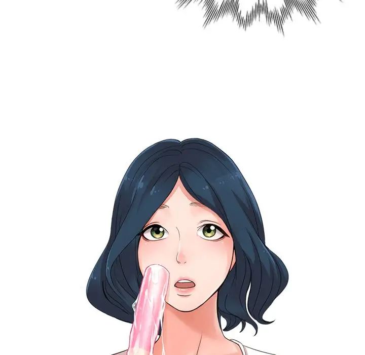 娜娜變身記第27話