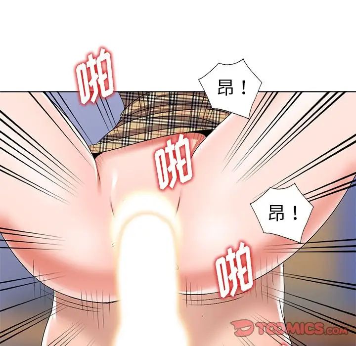 娜娜变身记第27话