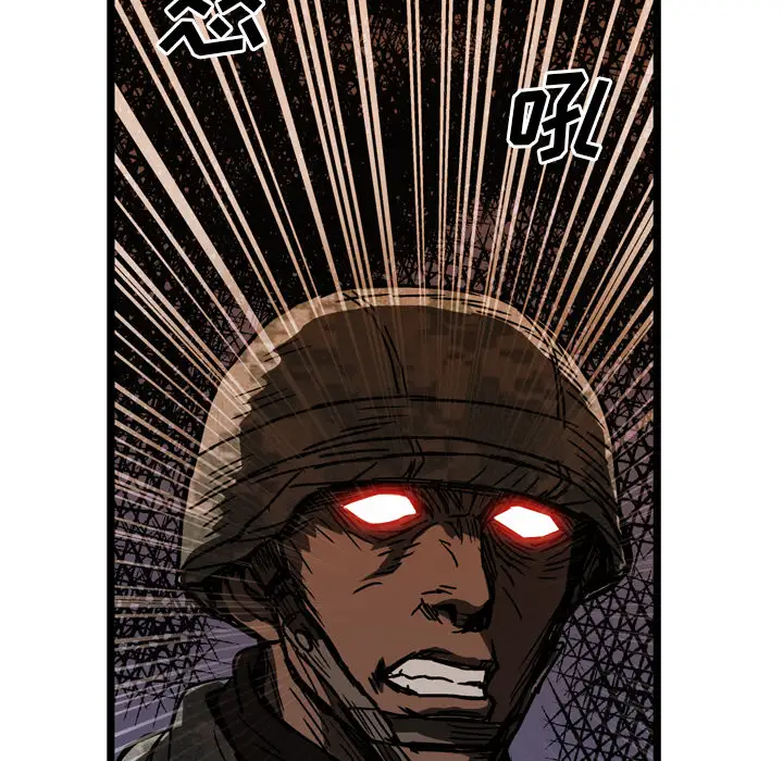 GP-禁区守卫第19话