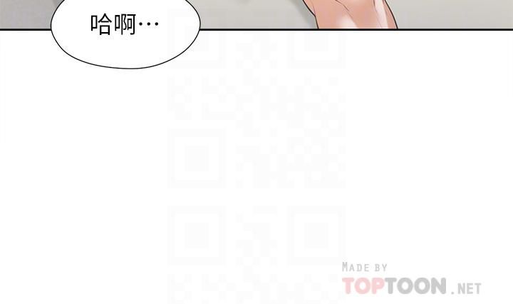 同居上下舖第5话-征服发情的学姊