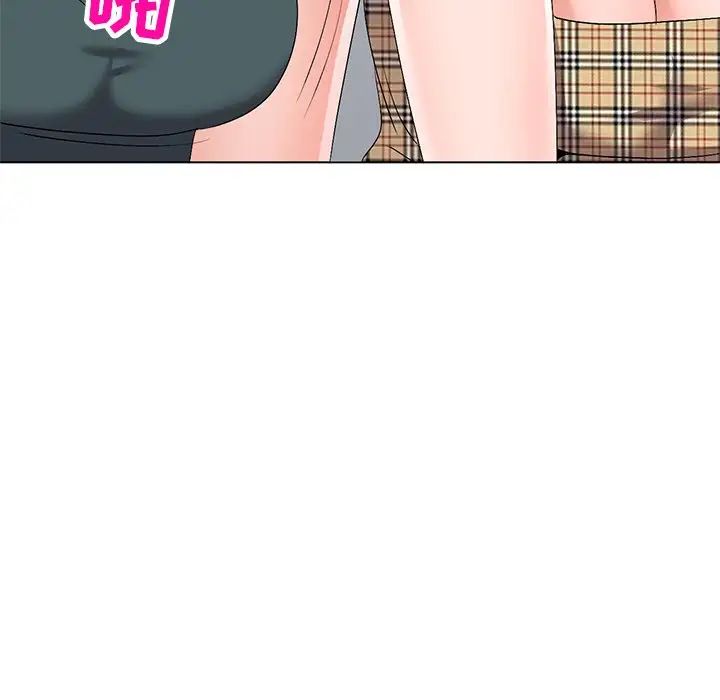 娜娜變身記第27話