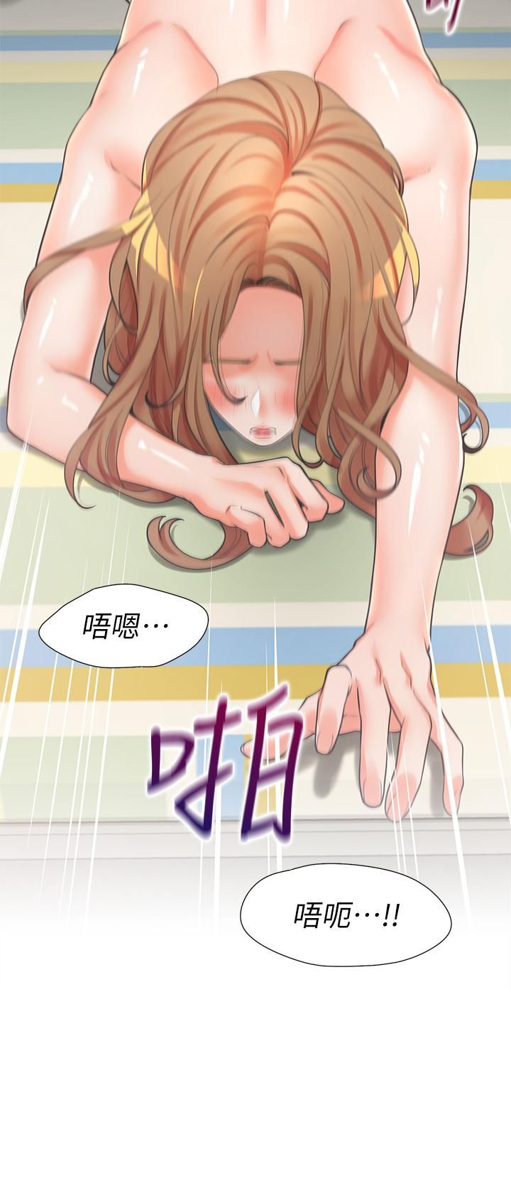 同居上下舖第5話-征服發情的學姊