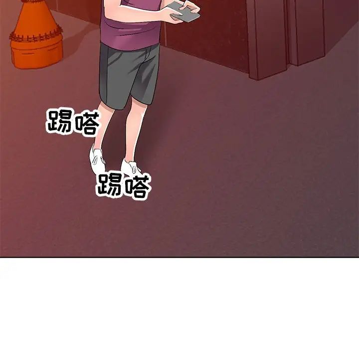 娜娜变身记第28话