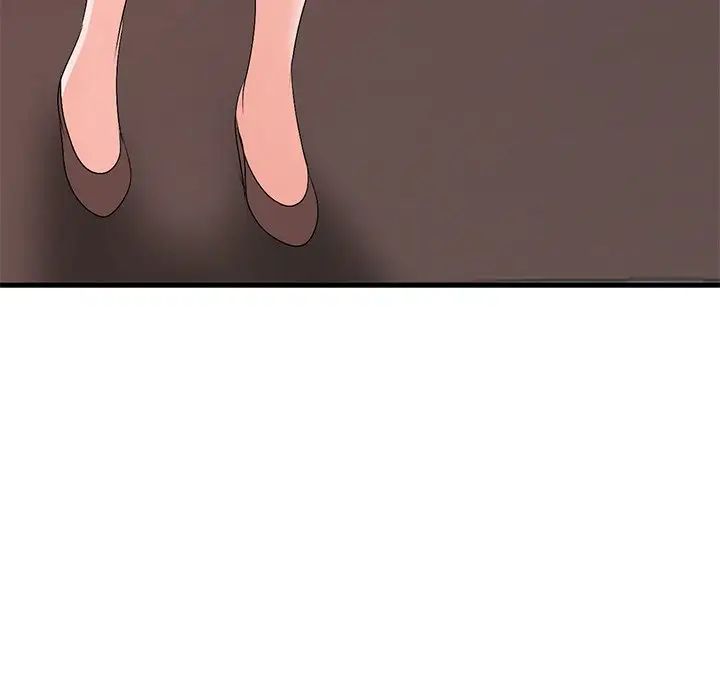 娜娜变身记第28话