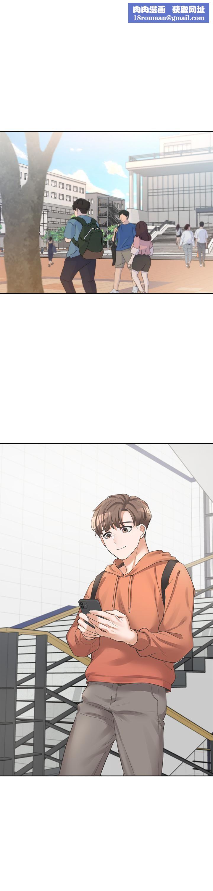 同居上下舖第7话-助教学姊的色色突袭