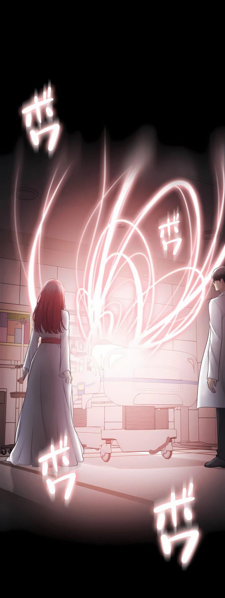 触电！～解封之触～第三季98话