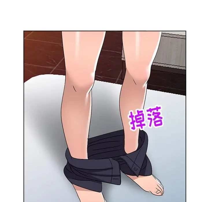 娜娜變身記第29話