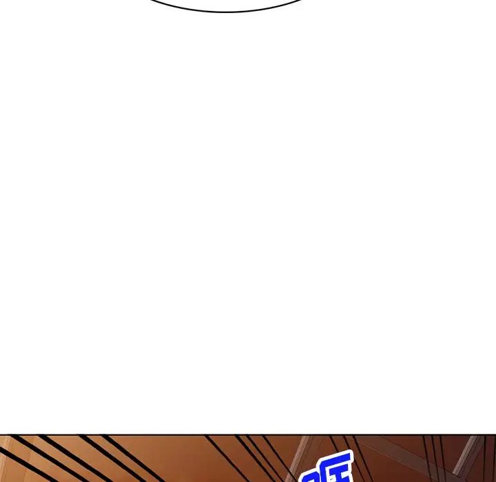 娜娜變身記第29話