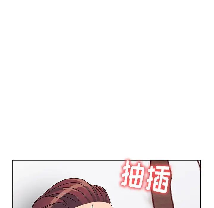 娜娜变身记第29话