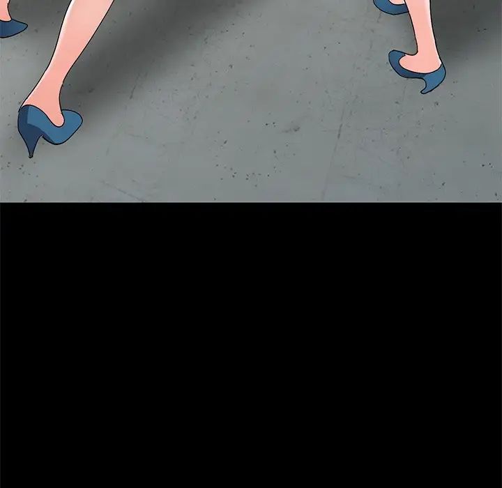 娜娜变身记第30话